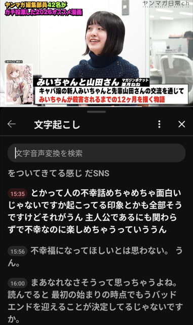 【悲報】みぃ山で炎上中の講談社、ガチでエグい過去がポンポン掘り出されるwwww | 【悲報】みぃ山で炎上中の講談社、ガチでエグい過去がポンポン掘り出されるwwww | 【悲報】みぃ山で炎上中の講談社、ガチでエグい過去がポンポン掘り出されるwwww | 【悲報】みぃ山で炎上中の講談社、ガチでエグい過去がポンポン掘り出されるwwww | 【悲報】みぃ山で炎上中の講談社、ガチでエグい過去がポンポン掘り出されるwwww | 【悲報】みぃ山で炎上中の講談社、ガチでエグい過去がポンポン掘り出されるwwww | 【悲報】みぃ山で炎上中の講談社、ガチでエグい過去がポンポン掘り出されるwwww | 【悲報】みぃ山で炎上中の講談社、ガチでエグい過去がポンポン掘り出されるwwww | 【悲報】みぃ山で炎上中の講談社、ガチでエグい過去がポンポン掘り出されるwwww | 【悲報】みぃ山で炎上中の講談社、ガチでエグい過去がポンポン掘り出されるwwww | やっちまった速報(03041539196021_10)
