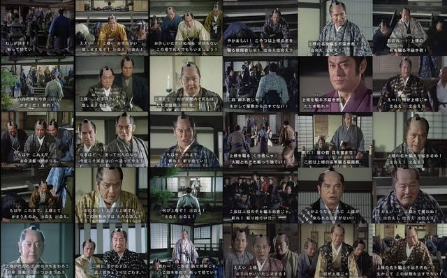 水戸黄門「この印籠が目に入らぬか？」悪者「うるせぇしね！！」なんでこうならないの？ | 水戸黄門「この印籠が目に入らぬか？」悪者「うるせぇしね！！」なんでこうならないの？ | やっちまった速報(03081536584055_2)