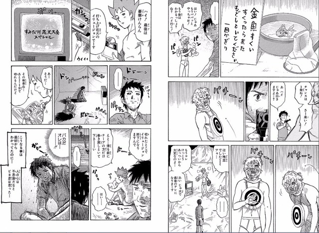 ピューっと吹く!ジャガーで1番笑ったワンシーンwwwwwwwwwwwwwwwwwwwwwwwwww | ピューっと吹く!ジャガーで1番笑ったワンシーンwwwwwwwwwwwwwwwwwwwwwwwwww | ピューっと吹く!ジャガーで1番笑ったワンシーンwwwwwwwwwwwwwwwwwwwwwwwwww | ピューっと吹く!ジャガーで1番笑ったワンシーンwwwwwwwwwwwwwwwwwwwwwwwwww | ピューっと吹く!ジャガーで1番笑ったワンシーンwwwwwwwwwwwwwwwwwwwwwwwwww | ピューっと吹く!ジャガーで1番笑ったワンシーンwwwwwwwwwwwwwwwwwwwwwwwwww | ピューっと吹く!ジャガーで1番笑ったワンシーンwwwwwwwwwwwwwwwwwwwwwwwwww | ピューっと吹く!ジャガーで1番笑ったワンシーンwwwwwwwwwwwwwwwwwwwwwwwwww | ピューっと吹く!ジャガーで1番笑ったワンシーンwwwwwwwwwwwwwwwwwwwwwwwwww | やっちまった速報(03093537039236_9)