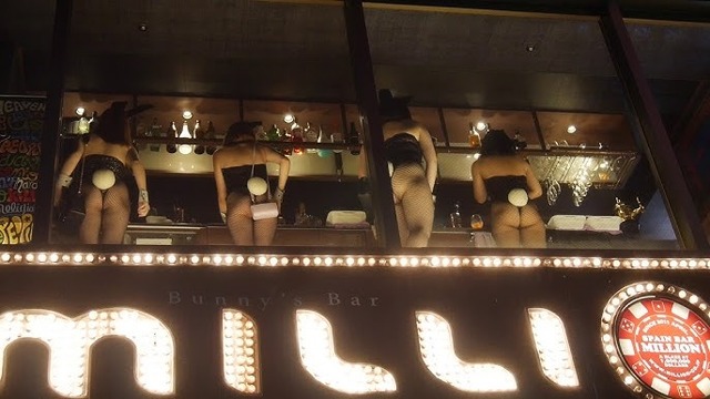 【画像】男の理想のビル、見つかるwwwwwwwww | 【画像】男の理想のビル、見つかるwwwwwwwww | 【画像】男の理想のビル、見つかるwwwwwwwww | 【画像】男の理想のビル、見つかるwwwwwwwww | 【画像】男の理想のビル、見つかるwwwwwwwww | 【画像】男の理想のビル、見つかるwwwwwwwww | 【画像】男の理想のビル、見つかるwwwwwwwww | 【画像】男の理想のビル、見つかるwwwwwwwww | 【画像】男の理想のビル、見つかるwwwwwwwww | 【画像】男の理想のビル、見つかるwwwwwwwww | 【画像】男の理想のビル、見つかるwwwwwwwww | 【画像】男の理想のビル、見つかるwwwwwwwww | やっちまった速報(03105539357601_12) 【画像】男の理想のビル、見つかるwwwwwwwww | 【画像】男の理想のビル、見つかるwwwwwwwww | 【画像】男の理想のビル、見つかるwwwwwwwww | 【画像】男の理想のビル、見つかるwwwwwwwww | 【画像】男の理想のビル、見つかるwwwwwwwww | 【画像】男の理想のビル、見つかるwwwwwwwww | 【画像】男の理想のビル、見つかるwwwwwwwww | 【画像】男の理想のビル、見つかるwwwwwwwww | 【画像】男の理想のビル、見つかるwwwwwwwww | 【画像】男の理想のビル、見つかるwwwwwwwww | 【画像】男の理想のビル、見つかるwwwwwwwww | 【画像】男の理想のビル、見つかるwwwwwwwww | やっちまった速報(03105539357601_12)