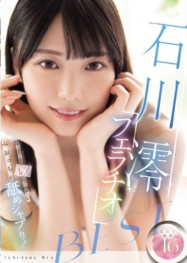 【画像】「ガチでS●XしたいAV女優」早い者勝ちｗｗｗｗｗｗｗ | 【画像】「ガチでS●XしたいAV女優」早い者勝ちｗｗｗｗｗｗｗ | 【画像】「ガチでS●XしたいAV女優」早い者勝ちｗｗｗｗｗｗｗ | 【画像】「ガチでS●XしたいAV女優」早い者勝ちｗｗｗｗｗｗｗ | 【画像】「ガチでS●XしたいAV女優」早い者勝ちｗｗｗｗｗｗｗ | 【画像】「ガチでS●XしたいAV女優」早い者勝ちｗｗｗｗｗｗｗ | やっちまった速報(03121538706558_6)