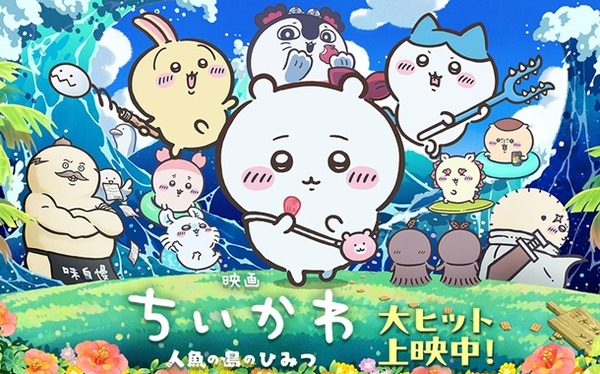 【悲報】旦那と子どもが泳ぐところを撮影しよ！ → 落石が頭に直撃して母親死亡
 | やっちまった速報(最新記事1)