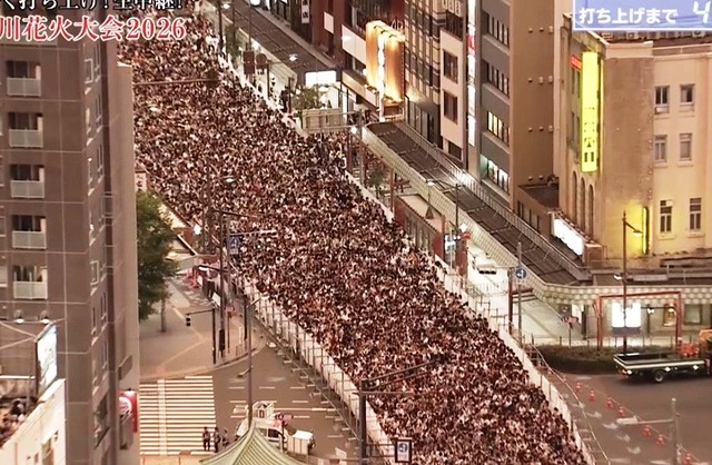 【悲報】長岡花火、上越新幹線東京行き最終、積み残し民が大量発生してしまうｗｗｗｗ | 【悲報】長岡花火、上越新幹線東京行き最終、積み残し民が大量発生してしまうｗｗｗｗ | 【悲報】長岡花火、上越新幹線東京行き最終、積み残し民が大量発生してしまうｗｗｗｗ | 【悲報】長岡花火、上越新幹線東京行き最終、積み残し民が大量発生してしまうｗｗｗｗ | 【悲報】長岡花火、上越新幹線東京行き最終、積み残し民が大量発生してしまうｗｗｗｗ | 【悲報】長岡花火、上越新幹線東京行き最終、積み残し民が大量発生してしまうｗｗｗｗ | 【悲報】長岡花火、上越新幹線東京行き最終、積み残し民が大量発生してしまうｗｗｗｗ | 【悲報】長岡花火、上越新幹線東京行き最終、積み残し民が大量発生してしまうｗｗｗｗ | 【悲報】長岡花火、上越新幹線東京行き最終、積み残し民が大量発生してしまうｗｗｗｗ | 【悲報】長岡花火、上越新幹線東京行き最終、積み残し民が大量発生してしまうｗｗｗｗ | 【悲報】長岡花火、上越新幹線東京行き最終、積み残し民が大量発生してしまうｗｗｗｗ | 【悲報】長岡花火、上越新幹線東京行き最終、積み残し民が大量発生してしまうｗｗｗｗ | 【悲報】長岡花火、上越新幹線東京行き最終、積み残し民が大量発生してしまうｗｗｗｗ | やっちまった速報(03145601371909_13)