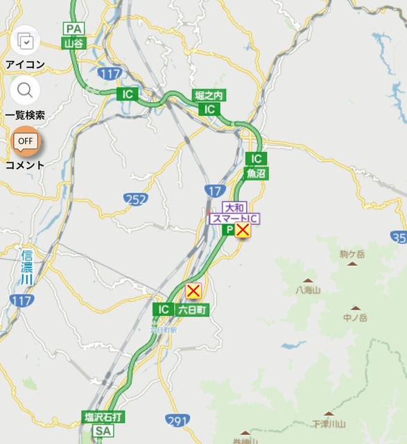 【悲報】長岡花火、上越新幹線東京行き最終、積み残し民が大量発生してしまうｗｗｗｗ | 【悲報】長岡花火、上越新幹線東京行き最終、積み残し民が大量発生してしまうｗｗｗｗ | 【悲報】長岡花火、上越新幹線東京行き最終、積み残し民が大量発生してしまうｗｗｗｗ | 【悲報】長岡花火、上越新幹線東京行き最終、積み残し民が大量発生してしまうｗｗｗｗ | 【悲報】長岡花火、上越新幹線東京行き最終、積み残し民が大量発生してしまうｗｗｗｗ | 【悲報】長岡花火、上越新幹線東京行き最終、積み残し民が大量発生してしまうｗｗｗｗ | 【悲報】長岡花火、上越新幹線東京行き最終、積み残し民が大量発生してしまうｗｗｗｗ | 【悲報】長岡花火、上越新幹線東京行き最終、積み残し民が大量発生してしまうｗｗｗｗ | 【悲報】長岡花火、上越新幹線東京行き最終、積み残し民が大量発生してしまうｗｗｗｗ | 【悲報】長岡花火、上越新幹線東京行き最終、積み残し民が大量発生してしまうｗｗｗｗ | 【悲報】長岡花火、上越新幹線東京行き最終、積み残し民が大量発生してしまうｗｗｗｗ | 【悲報】長岡花火、上越新幹線東京行き最終、積み残し民が大量発生してしまうｗｗｗｗ | 【悲報】長岡花火、上越新幹線東京行き最終、積み残し民が大量発生してしまうｗｗｗｗ | 【悲報】長岡花火、上越新幹線東京行き最終、積み残し民が大量発生してしまうｗｗｗｗ | 【悲報】長岡花火、上越新幹線東京行き最終、積み残し民が大量発生してしまうｗｗｗｗ | やっちまった速報(03145602046127_15)