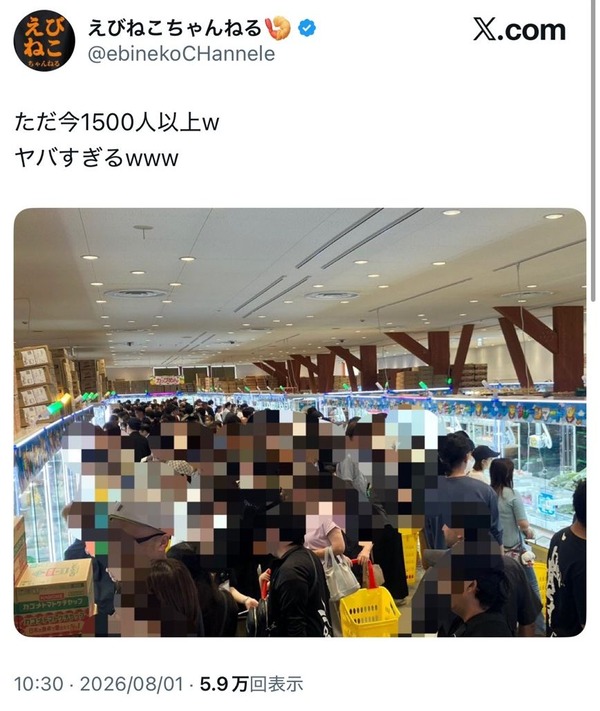 パチンコ屋を潰してクレーンゲーム専門店にした結果wwwwwwwwwwww | パチンコ屋を潰してクレーンゲーム専門店にした結果wwwwwwwwwwww | やっちまった速報(03151537166764_2)