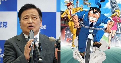 【悲報】絵師「サイゼに居た女児描いてみた！」→ペド野郎として大炎上する
 | やっちまった速報(最新記事1)