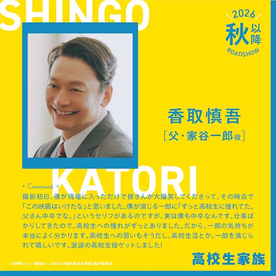 【朗報】こち亀、声優交代wwwwwww | 【朗報】こち亀、声優交代wwwwwww | 【朗報】こち亀、声優交代wwwwwww | 【朗報】こち亀、声優交代wwwwwww | 【朗報】こち亀、声優交代wwwwwww | 【朗報】こち亀、声優交代wwwwwww | 【朗報】こち亀、声優交代wwwwwww | 【朗報】こち亀、声優交代wwwwwww | 【朗報】こち亀、声優交代wwwwwww | 【朗報】こち亀、声優交代wwwwwww | 【朗報】こち亀、声優交代wwwwwww | 【朗報】こち亀、声優交代wwwwwww | 【朗報】こち亀、声優交代wwwwwww | 【朗報】こち亀、声優交代wwwwwww | 【朗報】こち亀、声優交代wwwwwww | 【朗報】こち亀、声優交代wwwwwww | 【朗報】こち亀、声優交代wwwwwww | 【朗報】こち亀、声優交代wwwwwww | やっちまった速報(03182634773286_18)