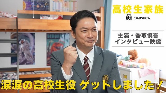 【朗報】こち亀、声優交代wwwwwww | 【朗報】こち亀、声優交代wwwwwww | 【朗報】こち亀、声優交代wwwwwww | 【朗報】こち亀、声優交代wwwwwww | 【朗報】こち亀、声優交代wwwwwww | 【朗報】こち亀、声優交代wwwwwww | 【朗報】こち亀、声優交代wwwwwww | 【朗報】こち亀、声優交代wwwwwww | 【朗報】こち亀、声優交代wwwwwww | 【朗報】こち亀、声優交代wwwwwww | 【朗報】こち亀、声優交代wwwwwww | 【朗報】こち亀、声優交代wwwwwww | 【朗報】こち亀、声優交代wwwwwww | 【朗報】こち亀、声優交代wwwwwww | 【朗報】こち亀、声優交代wwwwwww | 【朗報】こち亀、声優交代wwwwwww | 【朗報】こち亀、声優交代wwwwwww | 【朗報】こち亀、声優交代wwwwwww | 【朗報】こち亀、声優交代wwwwwww | やっちまった速報(03182635217779_19)