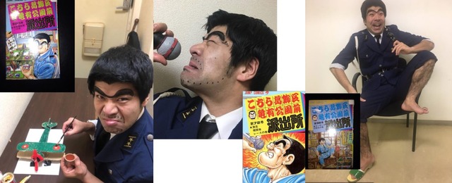 【朗報】こち亀、声優交代wwwwwww | 【朗報】こち亀、声優交代wwwwwww | 【朗報】こち亀、声優交代wwwwwww | 【朗報】こち亀、声優交代wwwwwww | やっちまった速報(03182628711743_4)