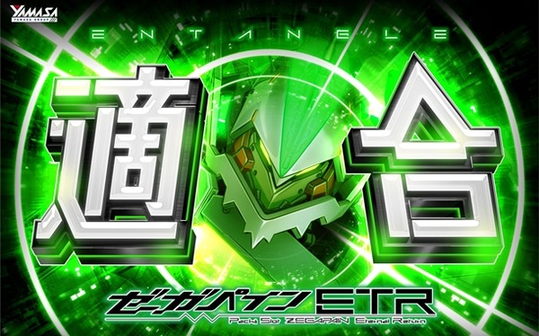 やっちまった速報(最新記事2)