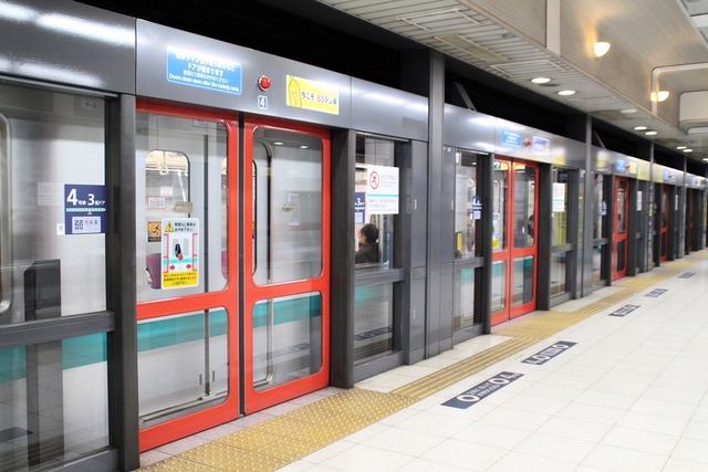 【画像】発展途上国の「駅」、ガチでヤバいｗｗｗｗ | 【画像】発展途上国の「駅」、ガチでヤバいｗｗｗｗ | 【画像】発展途上国の「駅」、ガチでヤバいｗｗｗｗ | 【画像】発展途上国の「駅」、ガチでヤバいｗｗｗｗ | 【画像】発展途上国の「駅」、ガチでヤバいｗｗｗｗ | 【画像】発展途上国の「駅」、ガチでヤバいｗｗｗｗ | 【画像】発展途上国の「駅」、ガチでヤバいｗｗｗｗ | 【画像】発展途上国の「駅」、ガチでヤバいｗｗｗｗ | 【画像】発展途上国の「駅」、ガチでヤバいｗｗｗｗ | やっちまった速報(04034322633249_9)
