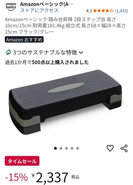 【画像】こういう「お腹」、ガチでなりたくないWWWWWWWWWWWWWWWWWWWWWWWWWWW | 【画像】こういう「お腹」、ガチでなりたくないWWWWWWWWWWWWWWWWWWWWWWWWWWW | 【画像】こういう「お腹」、ガチでなりたくないWWWWWWWWWWWWWWWWWWWWWWWWWWW | 【画像】こういう「お腹」、ガチでなりたくないWWWWWWWWWWWWWWWWWWWWWWWWWWW | 【画像】こういう「お腹」、ガチでなりたくないWWWWWWWWWWWWWWWWWWWWWWWWWWW | 【画像】こういう「お腹」、ガチでなりたくないWWWWWWWWWWWWWWWWWWWWWWWWWWW | 【画像】こういう「お腹」、ガチでなりたくないWWWWWWWWWWWWWWWWWWWWWWWWWWW | 【画像】こういう「お腹」、ガチでなりたくないWWWWWWWWWWWWWWWWWWWWWWWWWWW | 【画像】こういう「お腹」、ガチでなりたくないWWWWWWWWWWWWWWWWWWWWWWWWWWW | 【画像】こういう「お腹」、ガチでなりたくないWWWWWWWWWWWWWWWWWWWWWWWWWWW | やっちまった速報(04050322031934_10)