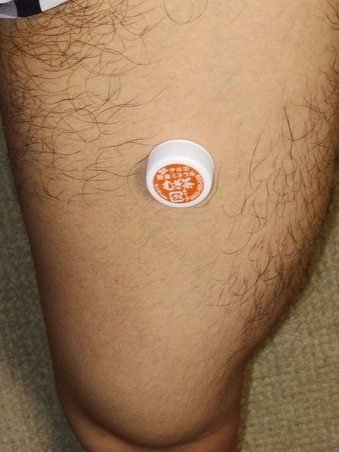 【画像】こういう「お腹」、ガチでなりたくないWWWWWWWWWWWWWWWWWWWWWWWWWWW | 【画像】こういう「お腹」、ガチでなりたくないWWWWWWWWWWWWWWWWWWWWWWWWWWW | 【画像】こういう「お腹」、ガチでなりたくないWWWWWWWWWWWWWWWWWWWWWWWWWWW | 【画像】こういう「お腹」、ガチでなりたくないWWWWWWWWWWWWWWWWWWWWWWWWWWW | 【画像】こういう「お腹」、ガチでなりたくないWWWWWWWWWWWWWWWWWWWWWWWWWWW | 【画像】こういう「お腹」、ガチでなりたくないWWWWWWWWWWWWWWWWWWWWWWWWWWW | 【画像】こういう「お腹」、ガチでなりたくないWWWWWWWWWWWWWWWWWWWWWWWWWWW | 【画像】こういう「お腹」、ガチでなりたくないWWWWWWWWWWWWWWWWWWWWWWWWWWW | 【画像】こういう「お腹」、ガチでなりたくないWWWWWWWWWWWWWWWWWWWWWWWWWWW | 【画像】こういう「お腹」、ガチでなりたくないWWWWWWWWWWWWWWWWWWWWWWWWWWW | 【画像】こういう「お腹」、ガチでなりたくないWWWWWWWWWWWWWWWWWWWWWWWWWWW | 【画像】こういう「お腹」、ガチでなりたくないWWWWWWWWWWWWWWWWWWWWWWWWWWW | 【画像】こういう「お腹」、ガチでなりたくないWWWWWWWWWWWWWWWWWWWWWWWWWWW | 【画像】こういう「お腹」、ガチでなりたくないWWWWWWWWWWWWWWWWWWWWWWWWWWW | 【画像】こういう「お腹」、ガチでなりたくないWWWWWWWWWWWWWWWWWWWWWWWWWWW | やっちまった速報(04050323680077_15)