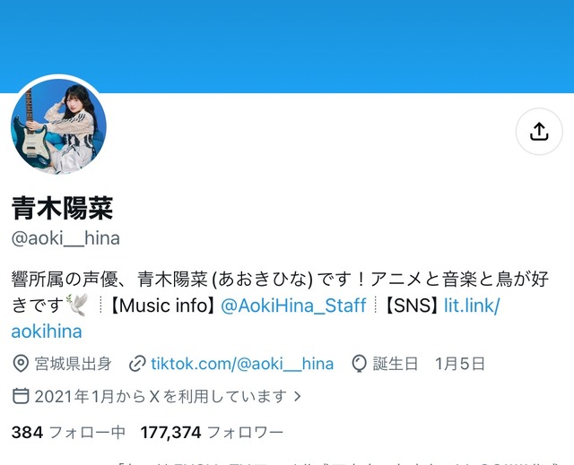 【悲報】大人気声優、40万のギターを『イベント付』で販売してしまうwwwwwwwwww | 【悲報】大人気声優、40万のギターを『イベント付』で販売してしまうwwwwwwwwww | 【悲報】大人気声優、40万のギターを『イベント付』で販売してしまうwwwwwwwwww | 【悲報】大人気声優、40万のギターを『イベント付』で販売してしまうwwwwwwwwww | 【悲報】大人気声優、40万のギターを『イベント付』で販売してしまうwwwwwwwwww | 【悲報】大人気声優、40万のギターを『イベント付』で販売してしまうwwwwwwwwww | 【悲報】大人気声優、40万のギターを『イベント付』で販売してしまうwwwwwwwwww | 【悲報】大人気声優、40万のギターを『イベント付』で販売してしまうwwwwwwwwww | やっちまった速報(04090322157959_8)