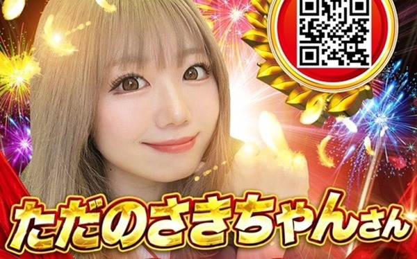やっちまった速報(最新記事8)
