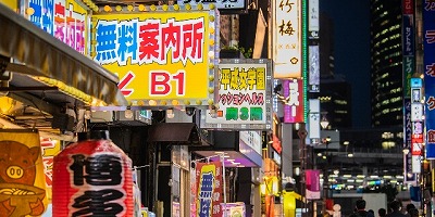 やっちまった速報(最新記事3)