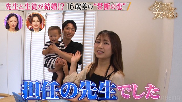 【悲報】JK「先生結婚して！」先生「無理だよ……」 JK「結婚して結婚して結婚して結婚して結婚して結婚して！！！！！！！！」 | 【悲報】JK「先生結婚して！」先生「無理だよ……」 JK「結婚して結婚して結婚して結婚して結婚して結婚して！！！！！！！！」 | 【悲報】JK「先生結婚して！」先生「無理だよ……」 JK「結婚して結婚して結婚して結婚して結婚して結婚して！！！！！！！！」 | 【悲報】JK「先生結婚して！」先生「無理だよ……」 JK「結婚して結婚して結婚して結婚して結婚して結婚して！！！！！！！！」 | 【悲報】JK「先生結婚して！」先生「無理だよ……」 JK「結婚して結婚して結婚して結婚して結婚して結婚して！！！！！！！！」 | 【悲報】JK「先生結婚して！」先生「無理だよ……」 JK「結婚して結婚して結婚して結婚して結婚して結婚して！！！！！！！！」 | やっちまった速報(04182322403045_6)
